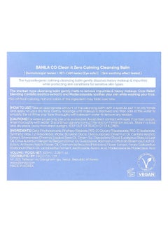 banila co. Banila Co, Clean It Zero, Calming  Cleansing Balm, 3.38 fl oz (100 ml)  - Image 3