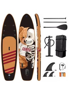 Hydro Force 320cm Quick Inflatable Paddle Board  - Image 1