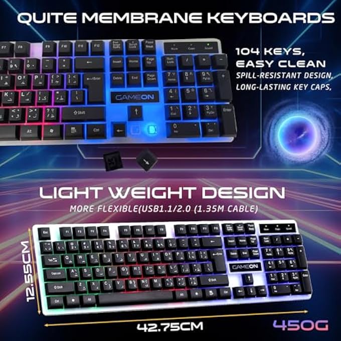 GAMEON DOMINION GO21KM-B RGB WIRED KEYBOARD & MOUSE COMBO Â€“ FULL-SIZE ENGLISH/ARABIC LAYOUT, MULTI-ZONE RAINBOW BACKLIGHTING, ERGONOMIC DESIGN, USB WIRED CONNECTIVITY - Image 3