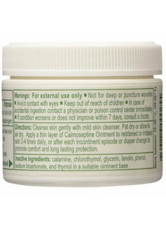 Calmoseptine Calmoseptine Diaper Rash Ointment Jar - 2.5 Oz by Calmoseptine  - Image 2