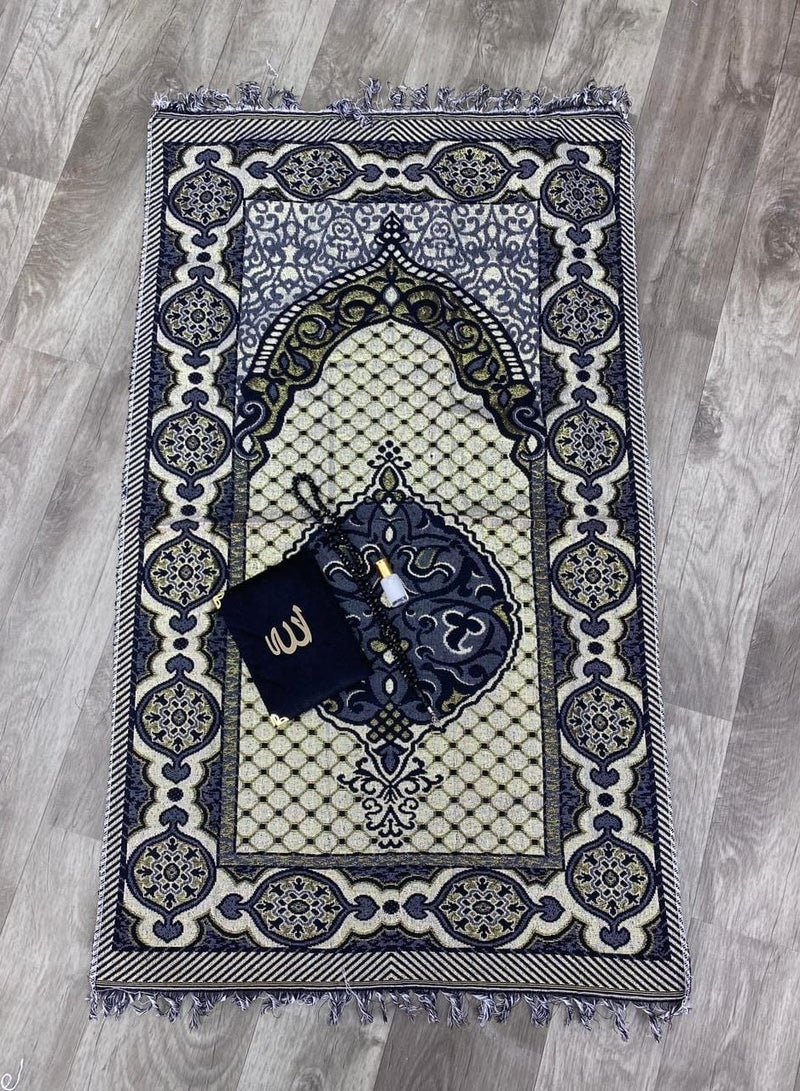 Prien Islamic Gift Set, Thermo Leather Quran, Special Box, Pearl Prayer Beads, Stone Pearl Digital Zikr Tasbih, Mini Qur'an, Portable Prayers Basket, Muslim Gifts For Women, Eid, Ramadan, Mawlid, Birt