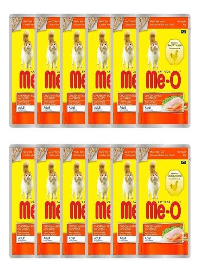 Me-O Adult Wet Cat Food, Chicken with Rice Carrot Gravy, 80 G, (Pack of 12, 960g)