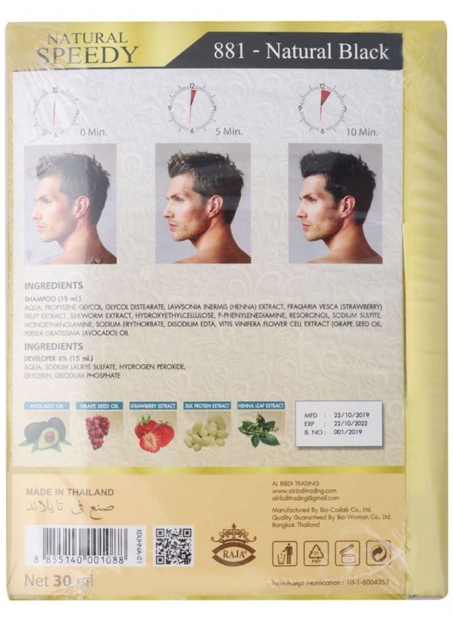 Henna Speedy Hair Dye Shampoo Natural Black 12 x 30ml  - Image 4