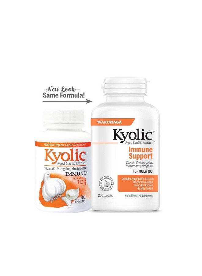 Kyolic Aged Garlic Extract Formula 103 Immune Support, 200 Capsules (Packaging May Vary) - Image 5
