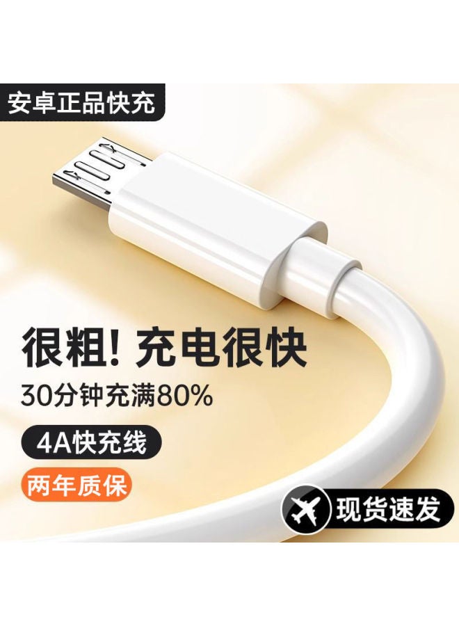 Android Data Cable Fast Charging For Huawei Mobile Phone Charging Opp0 Millet Vivo Charger 4a Flash Charging Usb Cable - Image 3