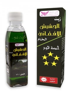 Kuwait Shop Raw Afghani Oil 200ml  - Image 1