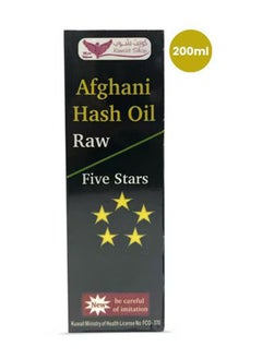 Kuwait Shop Raw Afghani Oil 200ml  - Image 2