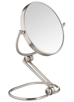 6Inch Folding Travel Mirrormagnifying Makeup Mirror With 10X Magnificationnickel Finishmodel Mc450N - pzsku/Z87385D0071F40BE871C7Z/45/_/1706506306/002d7429-0f35-49aa-b992-bad60a2fd42a