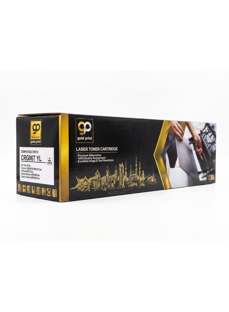 طباعة الذهب Gold Print Premium Toner Cartridge CRG067 Yellow Compatible For Canon i-SENSYS MF651Cw, 655Cdw, 657Cdw, Canon Satera MF656Cdw, Canon Satera MF654Cdw - Image 1