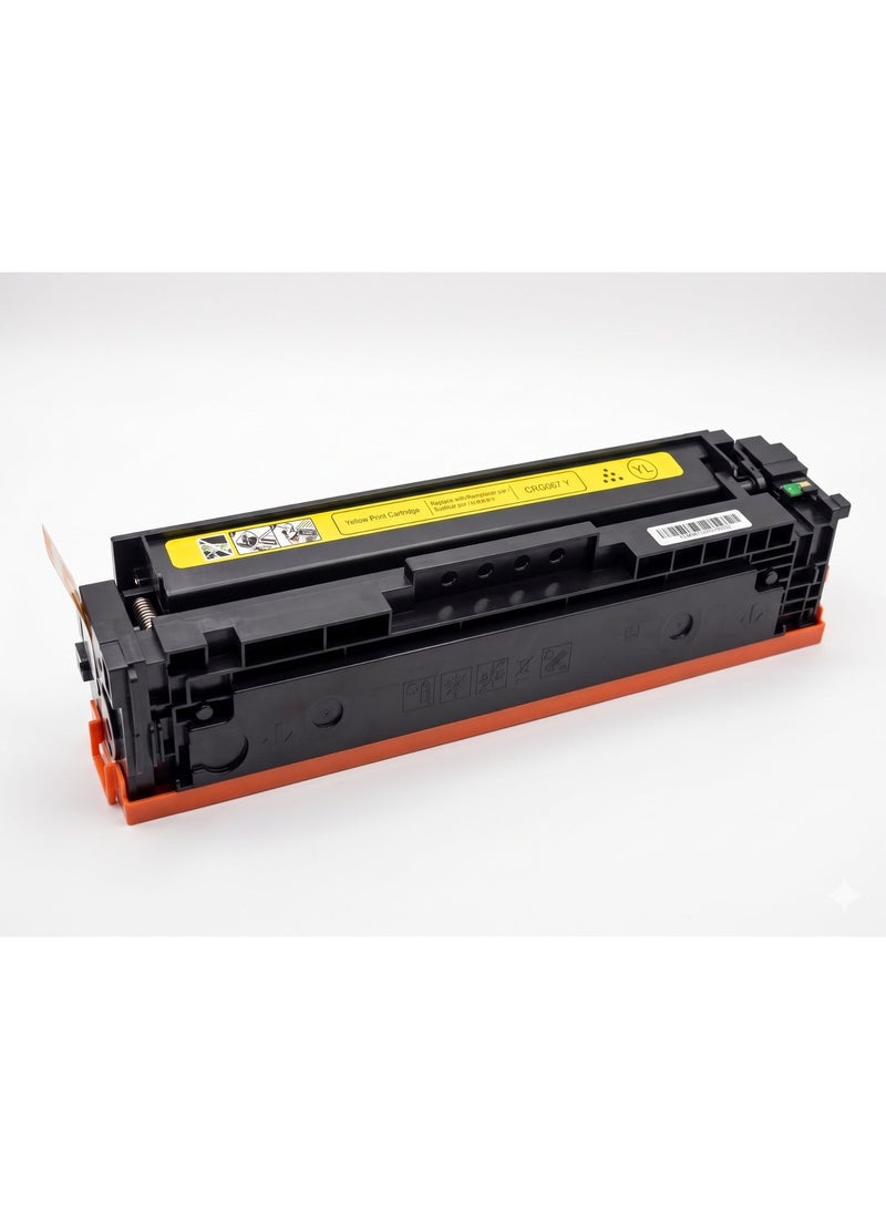 طباعة الذهب Gold Print Premium Toner Cartridge CRG067 Yellow Compatible For Canon i-SENSYS MF651Cw, 655Cdw, 657Cdw, Canon Satera MF656Cdw, Canon Satera MF654Cdw - Image 2