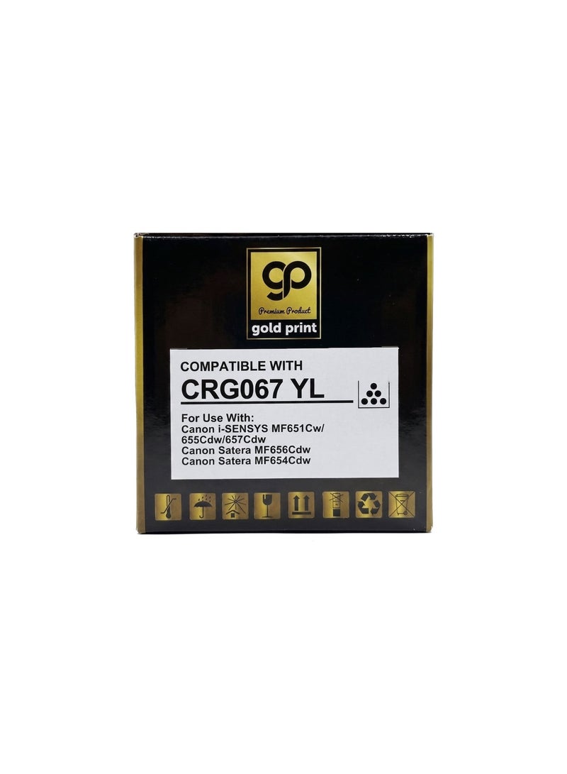 طباعة الذهب Gold Print Premium Toner Cartridge CRG067 Yellow Compatible For Canon i-SENSYS MF651Cw, 655Cdw, 657Cdw, Canon Satera MF656Cdw, Canon Satera MF654Cdw - Image 3