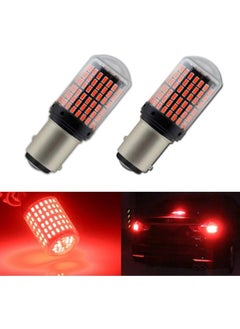 Eraks Car Accesories LED Lighting Bulb Stop Brake Lamp 1016 Cap Double Cap Bright Red  - Image 1