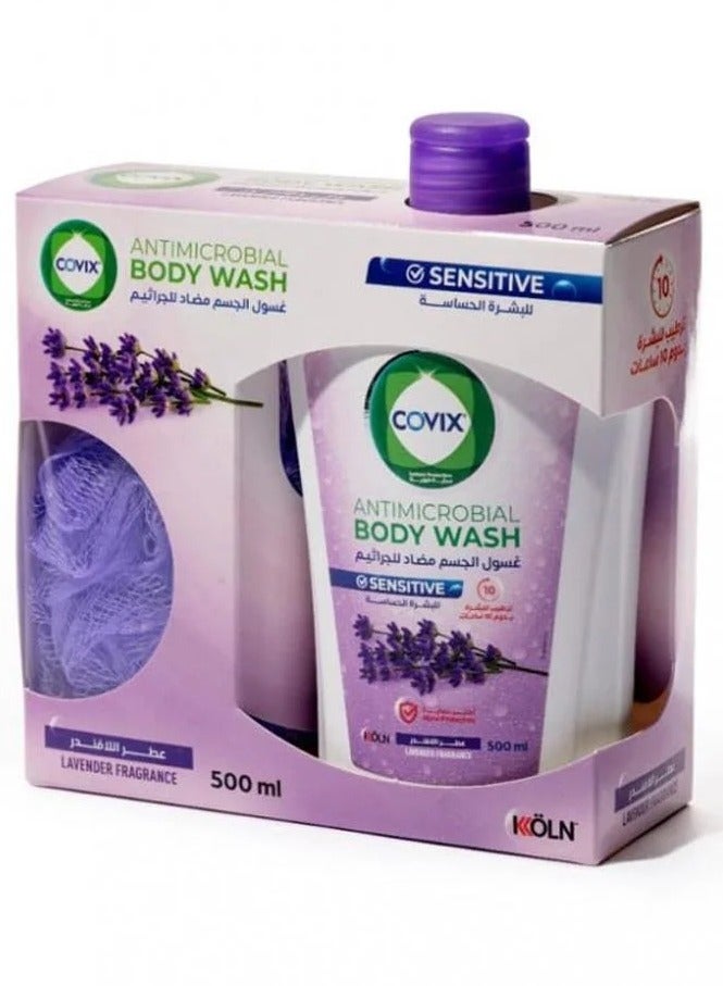 covix Antibacterial Body Wash with Lavender Fragrance 500ml