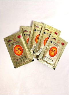 Miezhang Qing Cockroach powder 5 pieces, Long-lasting pest control  - Image 1