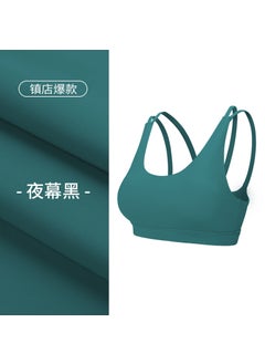 Dry-Fit Short Sports Bra Top Yoga Vest Removable Chest Pad Fitness Running Exercise Womens Tight Body Shaping Daily Wear Graphite Green