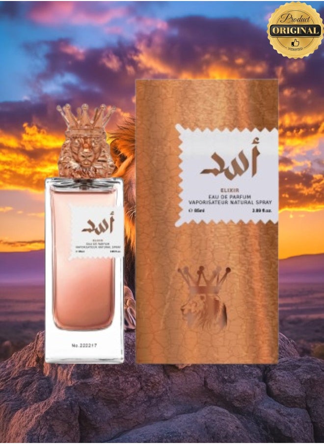 ELIXIR - 3 Pieces Asad Number 222217 Perfume 85ML - Image 1