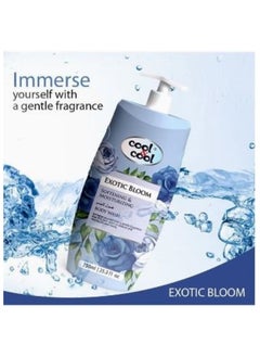 Cool & Cool Exotic Bloom Softening And Moisturizing Body Wash 750 ML  - Image 3