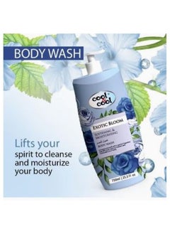Cool & Cool Exotic Bloom Softening And Moisturizing Body Wash 750 ML  - Image 2