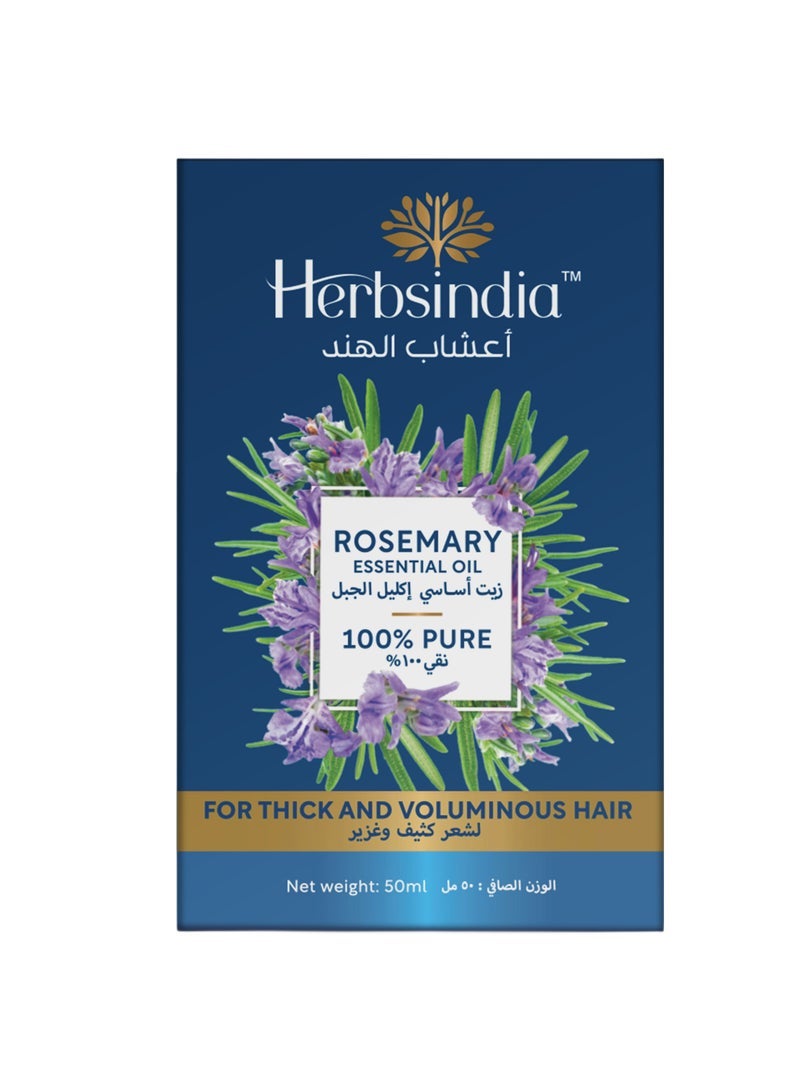 Herbsindia Rosemary Essential Oil - Image 1