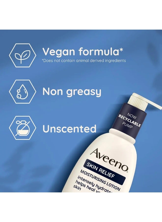 لوشن ترطيب الجسم أفينو سكين ريليف ٥٠٠ مل - Image 4