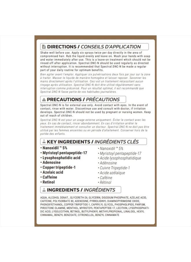 DS LABORATORIES - Spectral.DNC-N and Spectral.F7 Hair Growth Serum Bundle by DS Laboratories - Hair Loss and Thinning Hair Treatment, Hair Loss Treatment for Fuller, Thicker Hair for Men and Women (2 fl oz) - Image 1