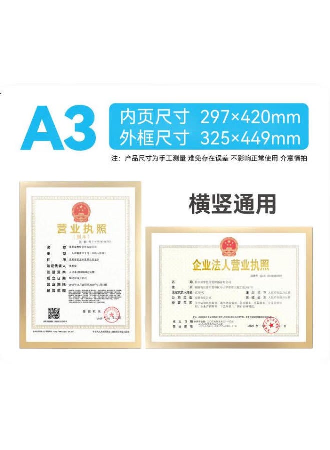 Dsb (Disbi) A3 Magnetic Display Stand, Business License Protection Cover, Original Frame, Certificate Of Honor, Award Certificate Protector, Children'S Display Board, Magnetic Sticker, Gold, 1 Piece, D11G1 - Image 2