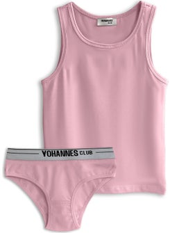Yohannes Club Girls Cotton Underwear Set, Briefs and Undershirt  - Image 1
