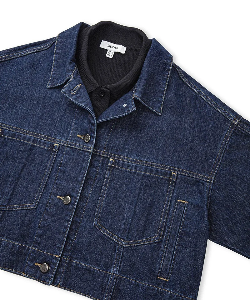 Ipekyol  Contrast collar denim coat for Women | Best Price UAE