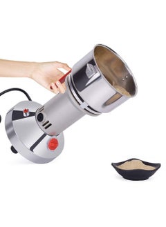 SILVER CREST Electric Grain Mill Grinder for Herb Pulveriser Food Grade Stainless Steel Grinding Machine for Grain, SC-100G  - Image 3