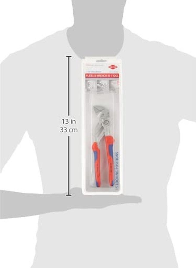 كنيبيكس مفتاح كماشة KNIPEX - Image 3