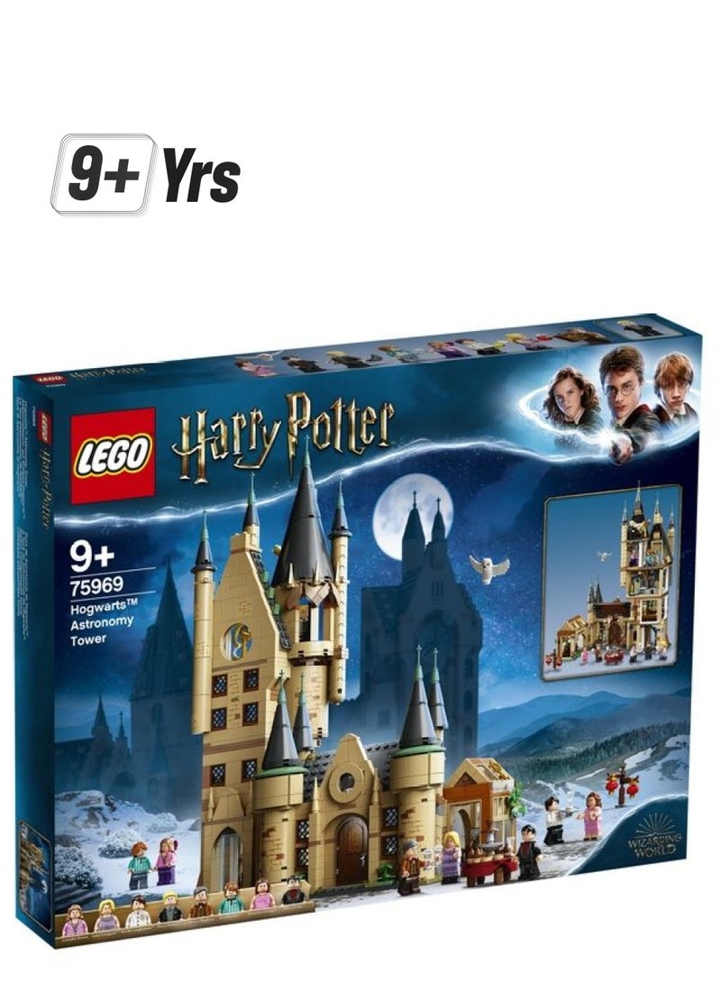 LEGO Harry Potter Hogwarts Astronomy Tower Building Set - Image 1