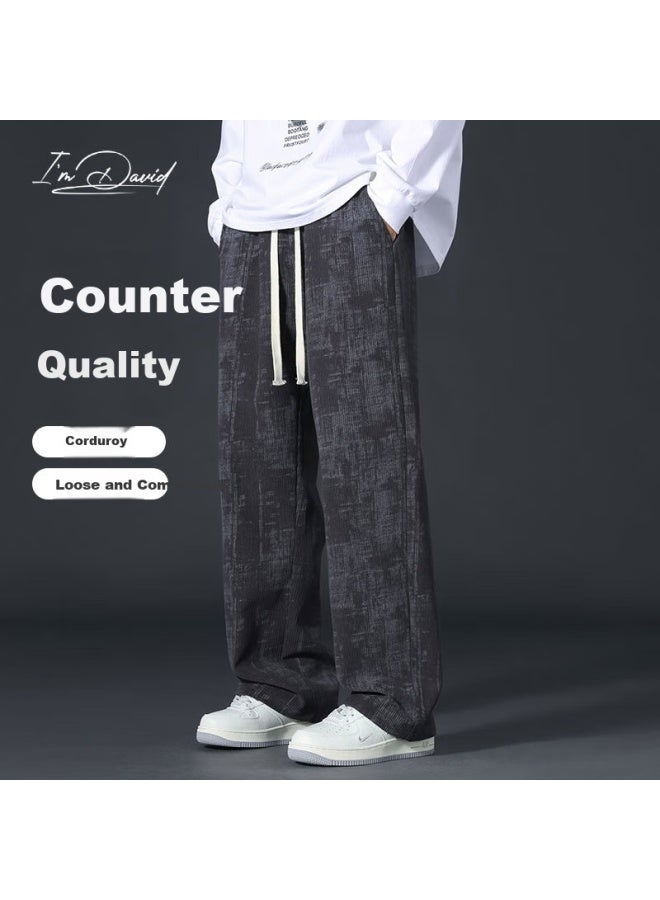 I'm David Casual Pants For Men, Spring And Autumn Style, Men's Autumn Trousers, Long Pants, Loose-fitting Athletic Straight-leg Pants For Me