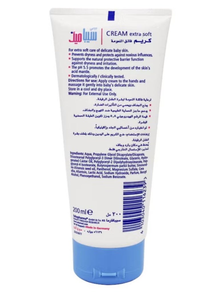 Sebamed Baby Cream Extra Soft 200ml – pH 5.5 Daily Moisturizing Cream for Baby Sensitive Skin - Image 2