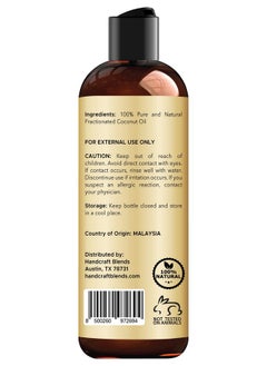 handcraft Blends Handcraft Blends Fractionated Coconut Oil - 8 Fl Oz - 100% Pure and Natural - Premium Grade Oil for Skin and Hair - Carrier Oil - Hair and Body Oil - Massage Oil  - Image 3