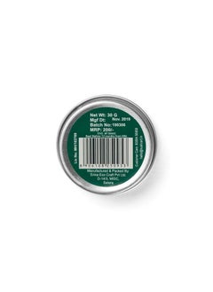 Rustic Art Organic Citrus Mint Foot Care Cream ; Nourishing Moisturizing & Non Greasy ; 30G (1)  - Image 5