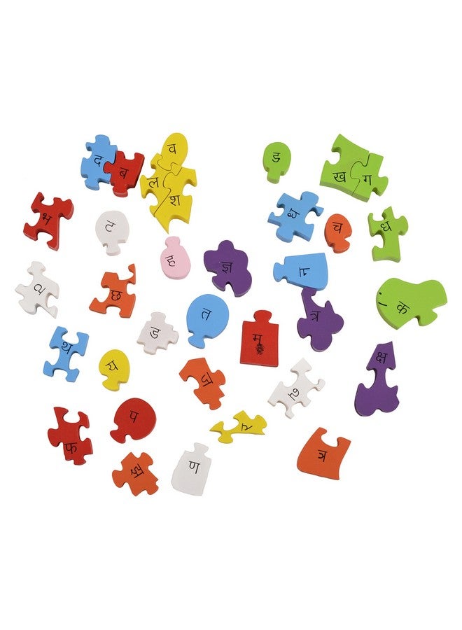 سكلفون لعبة سكيلوفن الخشبية القابلة للتفكيك بأحرف اللغة الهندية للأطفال، متعددة الألوان - Image 3