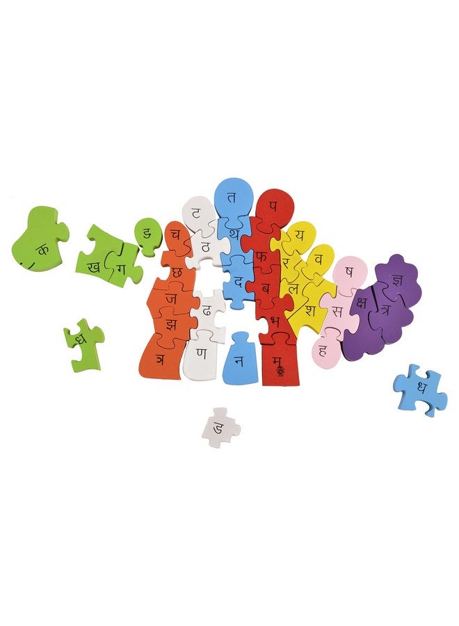 سكلفون لعبة سكيلوفن الخشبية القابلة للتفكيك بأحرف اللغة الهندية للأطفال، متعددة الألوان - Image 2