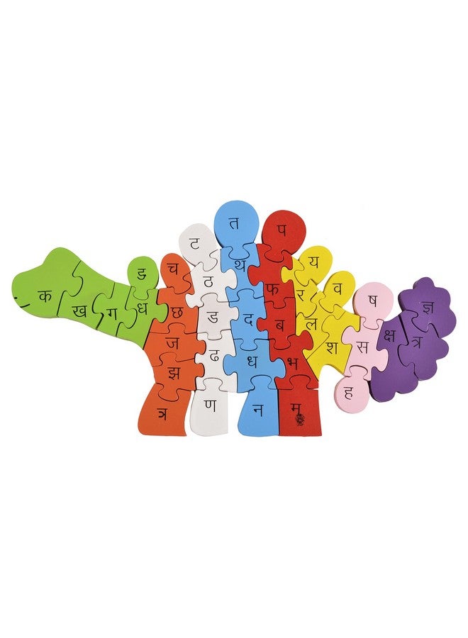 سكلفون لعبة سكيلوفن الخشبية القابلة للتفكيك بأحرف اللغة الهندية للأطفال، متعددة الألوان - Image 4