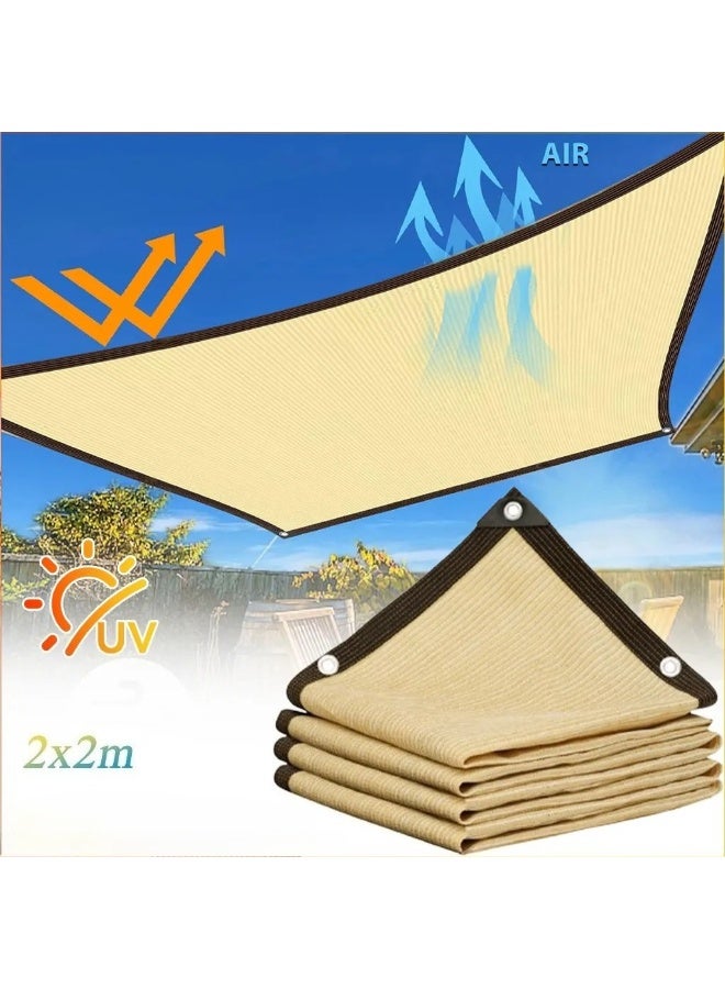 2x2m Beige Outdoor Sunshade Shading Net, UV Protection HDPE Mesh Fabric - Image 1