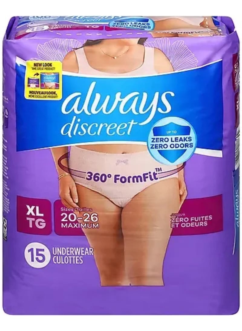 Always Discreet ملابس داخلية للنساء بعد الولادة وحالات سلس البول، قصة كلاسيكية، مقاس كبير جدًا، أقصى قدر من الامتصاص، للاستخدام مرة واحدة، 15 قطعة (عبوة من قطعة واحدة) (قد تختلف العبوة) - Image 1