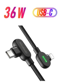MCDODO 36W USB-C to Lightning PD Fast Charging Cable 1.8m Dual Elbow 90-Degree Design Soft LED Indicator High-Strength TPU Material Fast Data Transfer