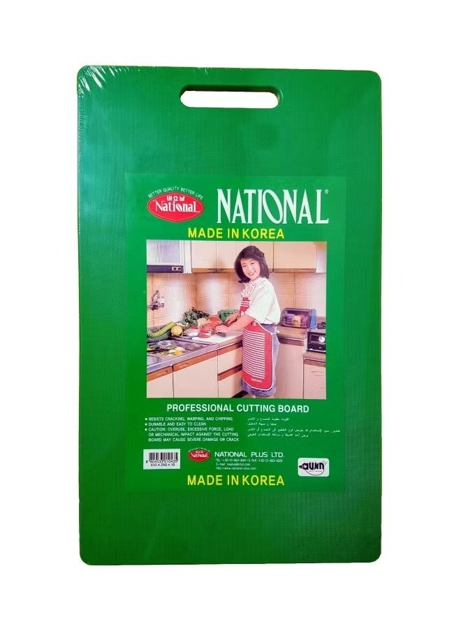 Plastic Cutting Board Green 41x25x1cm