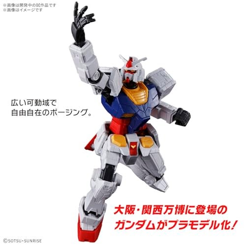 BANDAI Spirits Entry Grade EG RX-78F00/E Gundam 1/144 Scale Color-Coded Plastic Model - Image 3