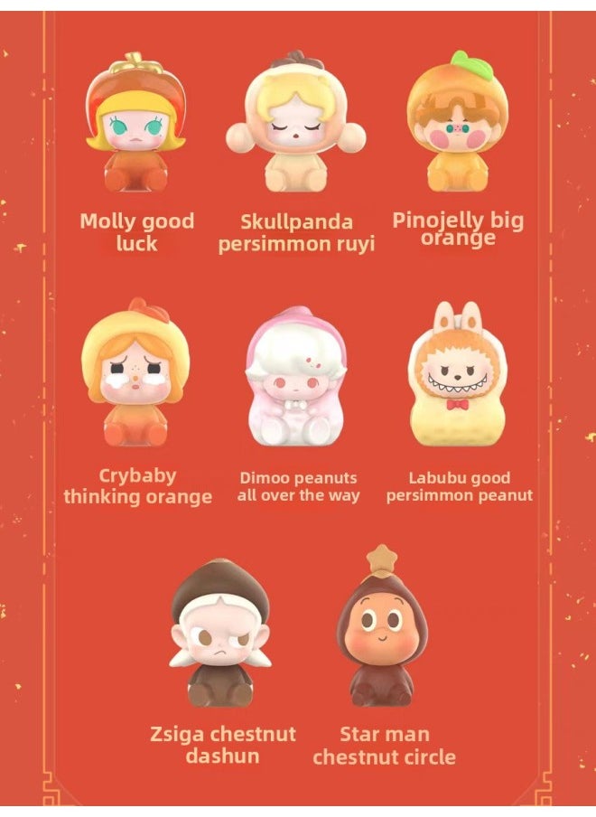 null - Authentic Bubble Mart Pop Maet Year Sitting Cute Good Luck Good Luck Series Doll Trendy Toy Ornaments-Color:Year's Set Of 8 Non-repeating Pieces【2025】 - Image 1