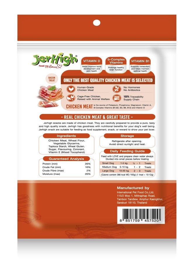 JerHigh Fully Digestible Healthy Snack & Training Treat Human Grade High Protein Chicken Flake, All Life Stages (3 X 100g) - Image 4