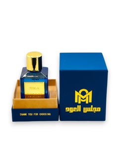 Majlis Al Oud Perla  - Image 3