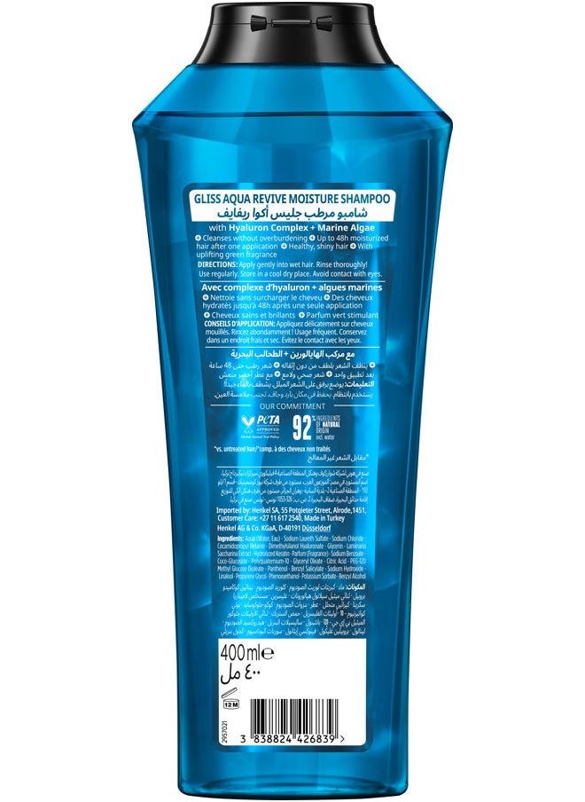 Schwarzkopf - Gliss Aqua Revive Moisture Shampoo - Image 1