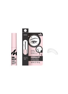Miniso MINISO Minimalist Eyebrow Setting Gel – Long-Lasting Hold for Flawless Brows 
