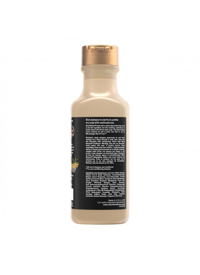 MAUI MOISTURE Maui Black Soap Shampoo, 13 fl oz  - Image 1