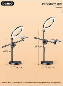 DUNISO Selfie Ring Light with Extendable Desk Stand and 2 Phone Holder, Dimmable LED Beauty Camera Ring light with Bluetooth Remote Control for Makeup, Photo Selfie, Video Recording, Live Streaming, Cooking Filming  - Image 2
